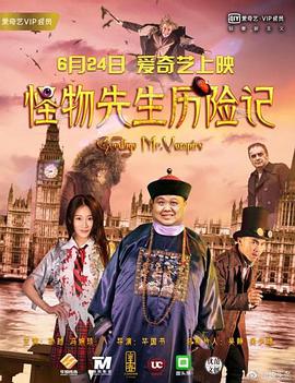 中国电影在放映端不断重塑着观众的视听体验。