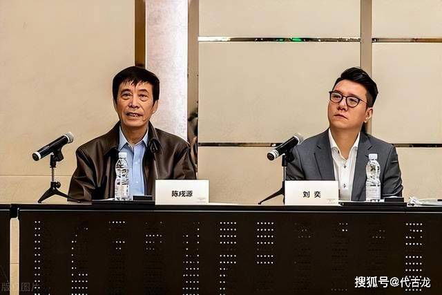 这个由爱奇艺与奇树有鱼举办的“致敬香港电影——网络发行价值再生 港片IP的破局重组”的主题论坛到底为何惹怒王晶？