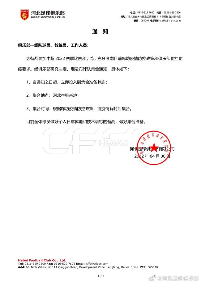 江逐浪教授认为，它精准地对应了观众年末大众想要逃离日常、尽情欢笑、以求来年焕然一新的心理需求。
