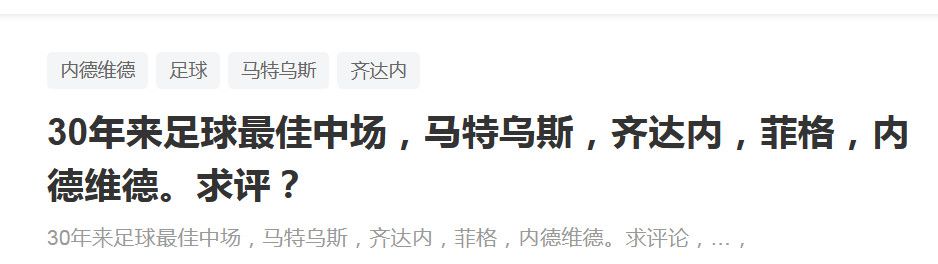 据悉，《机智的医生生活》中，郑敬淏、柳演锡和安恩真也将特别出演。