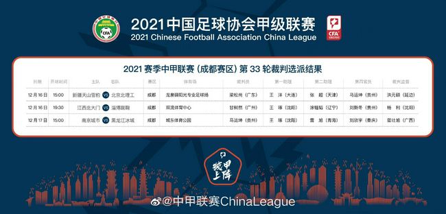 潘文杰一生共执导了三十余部影视作品曾合作张国荣、刘德华、郑则仕等一众港星…… 跛豪 新上海滩 潘文杰 剧集《雨霖铃》首曝预告 杨洋饰展昭演绎南侠豪情 由吴桐担任编剧，刘洪源执导，侯鸿亮任制片人，杨洋、章若楠、方逸伦、张予曦、岳旸等主演的古装武侠剧集《雨霖铃》发布“生死局”版预告 ，领…… 雨霖铃 杨洋 章若楠 《谍报上不封顶》首曝预告 肖战游走民国暗涌谍海 由正午阳光出品，改编自同名连载小说，桑栀栀原著，徐若昕、宫琦任编剧，张开宙执导，侯鸿亮任制片人，肖战、周雨彤、冯晖、林博洋、谷智鑫、郑家彬…… 谍报上不封顶 正午阳光 肖战 《捕风追影》澳门首映 成龙梁家辉文俊辉等亮相8 捕风追影 成龙 梁家辉 舒淇×李心洁×贾静雯！