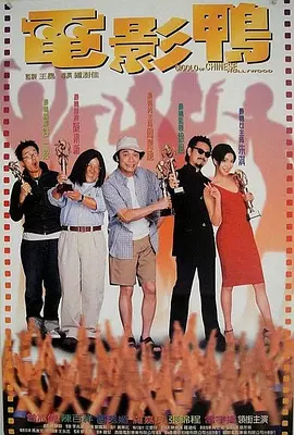 主演新剧《肯尼迪》聚焦著名政治家族 2 堪比时装周!
