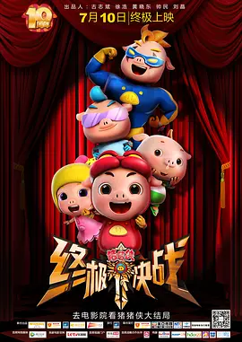 如果说007是万年不变的英伦楚留香，“邦女郎”形象才是实实在在与时俱进。