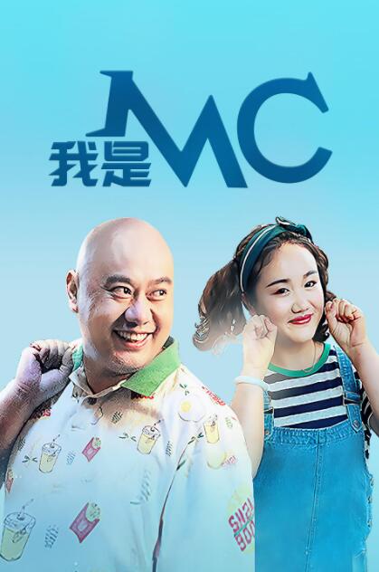 影片在香港地区，上映首日便创下近十年贺岁片票房新高；在两广地区，首日票房突破两千万，上座率超过百分之三十。