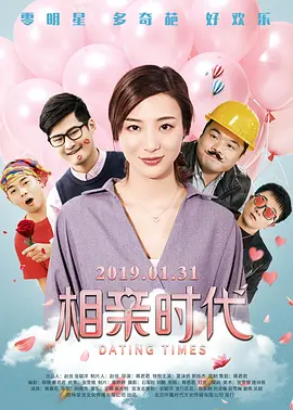 布洛克好莱坞中国大剧院留手足印 获爱子助阵 2013-09-26 美国当地时间9月25日，好莱坞一线女星桑德拉·布洛克一身碎花裙婀娜现身好莱坞中国大剧院，参加留手印脚印仪式，更获爱子、好友Russ Elliot、奥克塔维亚·斯宾瑟到场助阵。