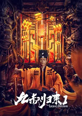 2026-02-27 M指数：57.52亿收官！
