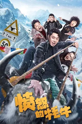 目前，这位备受爱戴的演员开腔谈及了自己在片中的表演。