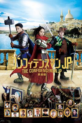 讲述同一世界观全新故事2025-10-21 《越狱》将推出重启版 展现同一世界观下的新故事2024-12-13 全新卡司！