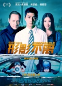 对替身演员，表达最多关注的，得算美国电影鬼才昆汀塔伦蒂诺。