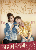 ”不过，刘昊宇扛过了那段艰难的日子。