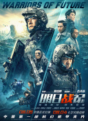 从2022年开始 周星驰也入局！
