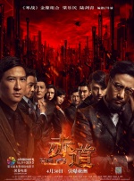 作为新时代的我们，铭记历史不仅是缅怀先辈，更是传承那份不屈的精神。