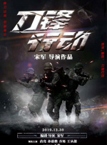 第九届北京国际电影节 2019-04-12 第九届北京国际电影节将于4月13日至20日在北京举行。