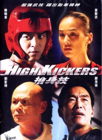 格伦·克洛斯、莎拉·保罗森、泰亚娜·泰勒、金·卡戴珊、妮.喜剧泰斗鲍勃·纽哈特去世 曾客串出演“质子教授”_海外_ 消息 首页 新闻 视频 大片 影库 CCTV6 VIP影院 搜索 电影 星闻 独家 更多 专题 图片 视频 滚动 首页 新闻 大片 影库 CCTV6 VIP影院 客户端 电影网>新闻>明星资讯 喜剧泰斗鲍勃·纽哈特去世 曾客串出演“质子教授” 时间：2024.07.19 ： 作者：小松 ： 据外媒，美国喜剧泰斗鲍勃·纽哈特于当地时间7月18日因病去世，享年94岁。