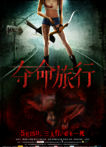 2025-06-10 据韩媒报道，曹汝贞将出演导演李沧东的新作《可能的爱情》（가능한 사랑），继合作奉俊昊导演后再度携手名导。