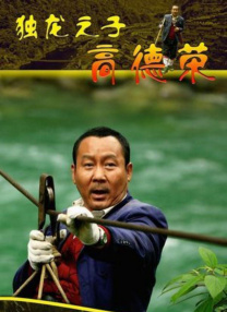 沈梦辰试礼服秀蜜桃胸肌肤白皙 前凸后翘身材性感 2016-08-22 上海，日前，沈梦辰因出席某活动挑选主持服装，每件礼服都衬托出沈梦辰的好身材，前凸后翘超有料，让人眼前一亮！