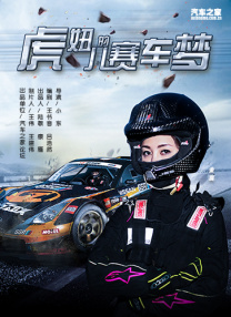德尼罗、道格拉斯新片将映 被赌城授予城市钥匙 2013-10-23 当地时间10月20日，电影《最后的维加斯》主演罗伯特·德尼罗、迈克尔·道格拉斯在拉斯维加斯贝拉吉奥酒店，被授予城市钥匙。