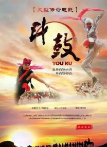 新片《抵达之谜》上映首日票房报收925万元，超唐尼新作《多力特的奇幻冒险》，位列票房榜单冠军。