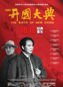 在调查中发现，另一位宠物主人表示，狗狗过程中因为剧情，或是看见画面里的同类而发生声音属于正常现象，一般安抚一下就可以。