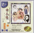 《虎爸潜伏记》由王松监制、宋沐芽执导，张春年 《潜伏4》首曝剧照 林·沙烨再演通灵师继续猎魔 2016-12-12 近日，环球影业公布了《潜伏4》的首张剧照。