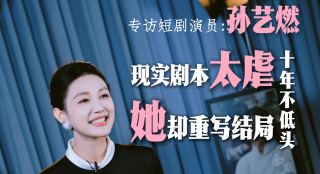 孙菲菲深V装性感豪放 超模卡莉·克劳斯大秀美背 2016-11-08 美国纽约，第13届CFDA/Vogue时尚基金颁奖礼。